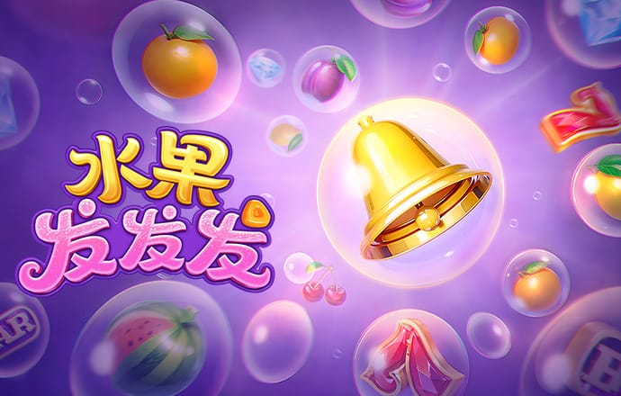火博体育手机app下载