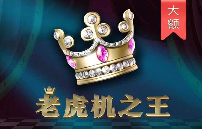 6566体育平台app下载