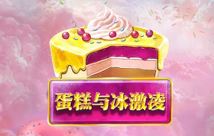 bob手机客户端下载入口