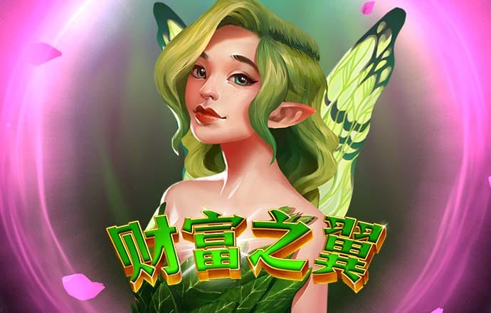 新爱体育官方入口